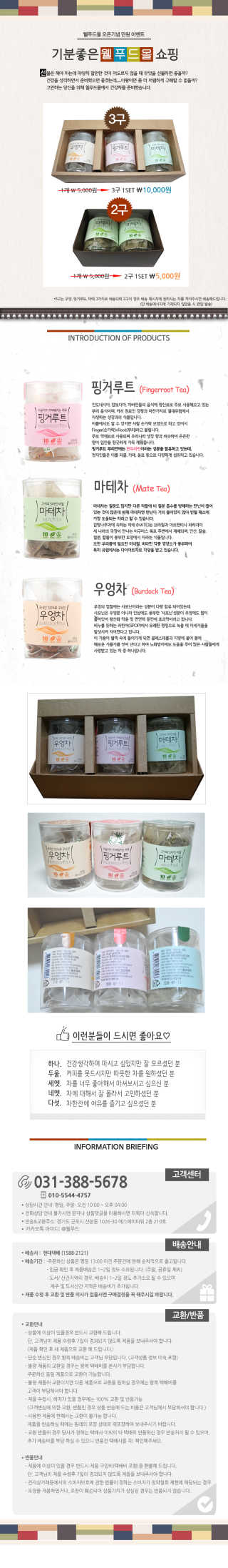 쭈야님이 올린 리뷰 사진 1