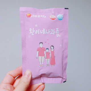 모자님이 올린 리뷰 사진 1
