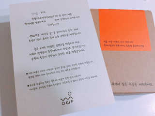 yeosimom님이 올린 리뷰 사진 2