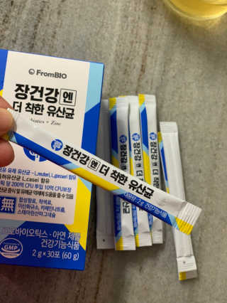 이끌림님이 올린 리뷰 사진 3