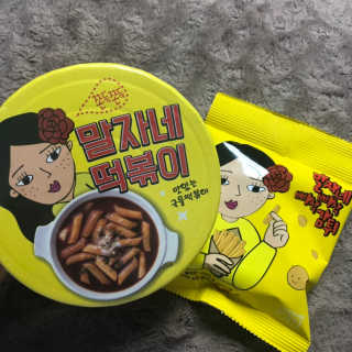 유김이님이 올린 리뷰 사진 1
