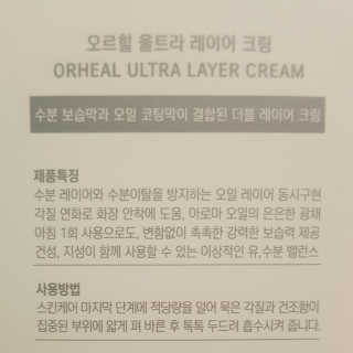 킴님이 올린 리뷰 사진 3