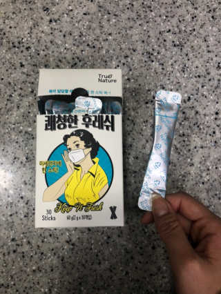 SolheeNamgoong님이 올린 리뷰 사진 1