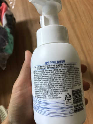 Envyjuya님이 올린 리뷰 사진 2