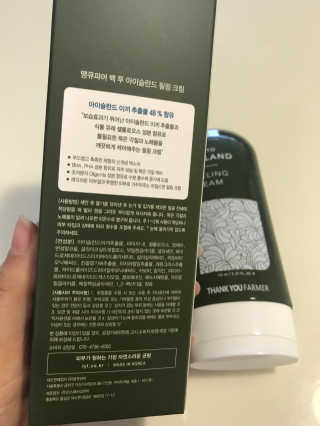 땡큐파머 백 투 아이슬란드 필링 크림 — 4.5점을 준 리뷰어가 2017년 12월 올린 사용 사진