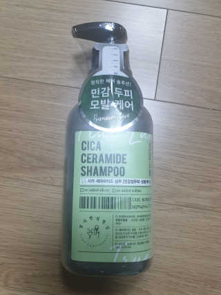 앨앨님이 올린 리뷰 사진 1