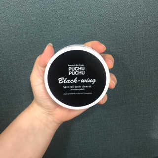 푸츄푸츄 Real repair skin cell premium patch — 3.5점을 준 리뷰어가 2018년 10월 올린 사용 사진