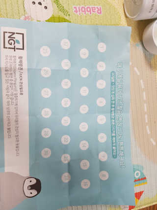 카트좋아하는사람님이 올린 리뷰 사진 2