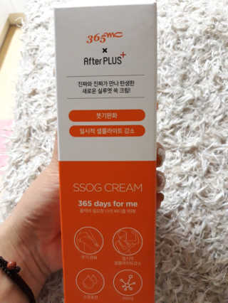 꼬몽님이 올린 리뷰 사진 2