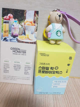 빵가게주인님이 올린 리뷰 사진 1