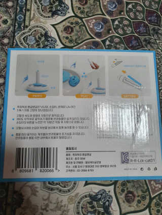 쓸님이 올린 리뷰 사진 3