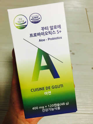CUISINEDEGGUTI 꾸티 알로에 프로바이오틱스S+ — 2점을 준 리뷰어가 2017년 3월 올린 사용 사진