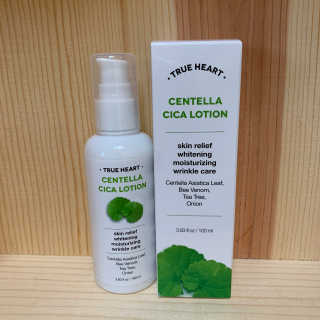 snooSkincare님이 올린 리뷰 사진 1