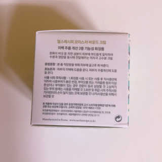 tastegood님이 올린 리뷰 사진 4