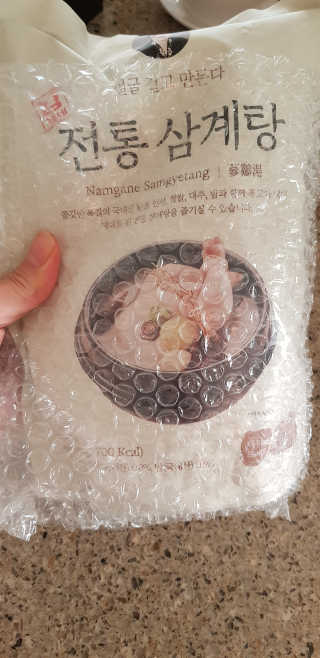 bea님이 올린 리뷰 사진 3