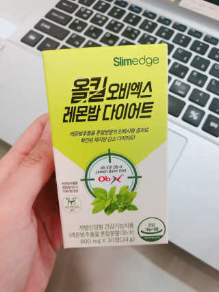 ChloeHong님이 올린 리뷰 사진 3