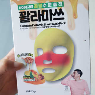 영스마마님이 올린 리뷰 사진 1