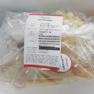 뽀오오옹님이 올린 리뷰 사진 1
