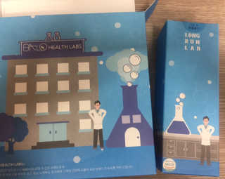 BAIO HEALTH LABS LONG RUN LAB — 4점을 준 리뷰어가 2019년 12월 올린 사용 사진