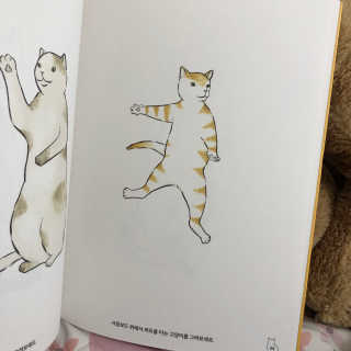 나는야님이 올린 리뷰 사진 3