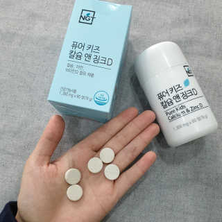 별다방콩다방님이 올린 리뷰 사진 1