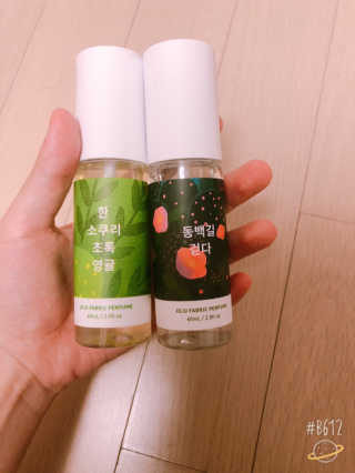 르플랑 제주 패브릭 퍼퓸 60ml 8종 — 4.67점을 준 리뷰어가 2018년 10월 올린 사용 사진