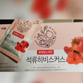 TinaWoo님이 올린 리뷰 사진 1