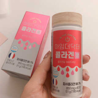 영이네님이 올린 리뷰 사진 1