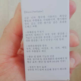solgic님이 올린 리뷰 사진 3