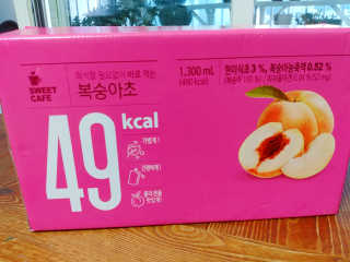동해천사님이 올린 리뷰 사진 1