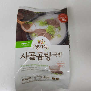 트리안님이 올린 리뷰 사진 1