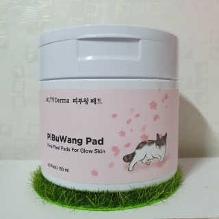 여온님이 올린 리뷰 사진 1