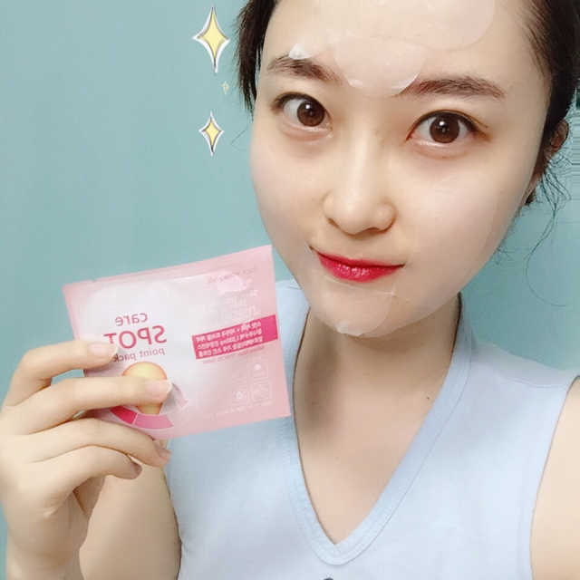 뷰랑셀 케어 스팟 포인트팩 리뷰 사진
