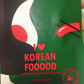 Sirooo님이 올린 리뷰 사진 2