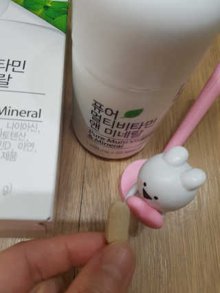 네츄럴굿띵스 퓨어 멀티비타민 앤 미네랄 30일분 — 5점을 준 리뷰어가 2019년 1월 올린 사용 사진