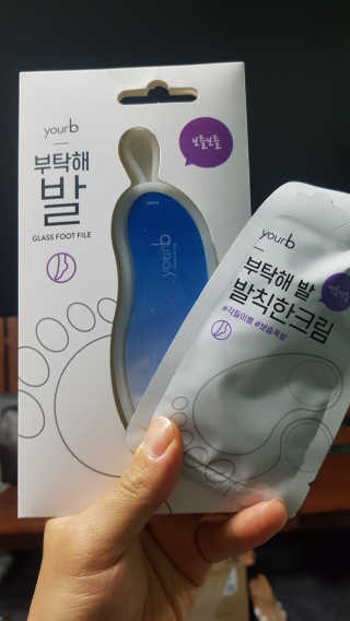 유어비 부탁해 발 부탁해 발 글라스 풋 파일 — 5점을 준 리뷰어가 2019년 4월 올린 사용 사진