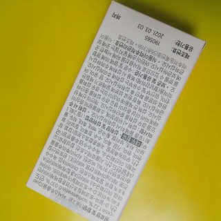 아보카도올리브님이 올린 리뷰 사진 2