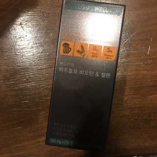 julaa님이 올린 리뷰 사진 1