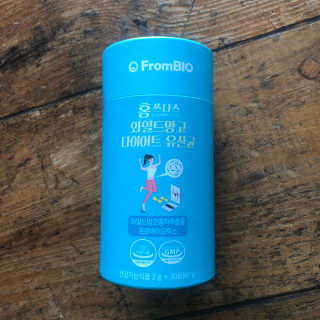 홍쓰다스 다이어트유산균, 체지방감소와 장건강개선 — 5점을 준 리뷰어가 2020년 1월 올린 사용 사진