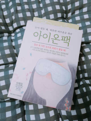 아그네스님이 올린 리뷰 사진 2