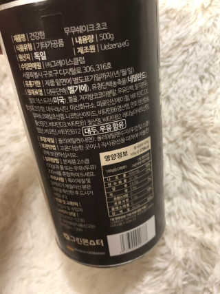 으응님이 올린 리뷰 사진 3