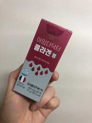 펭하하님이 올린 리뷰 사진 1