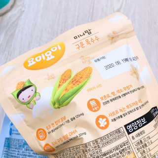 매리미님이 올린 리뷰 사진 3