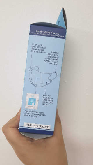 HeillyKim님이 올린 리뷰 사진 2