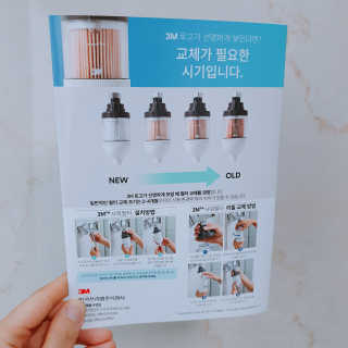 borabora님이 올린 리뷰 사진 4