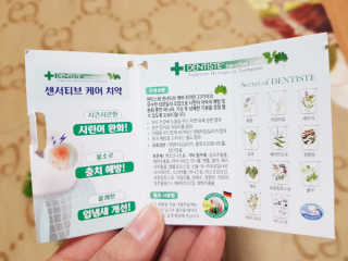 예아님이 올린 리뷰 사진 2