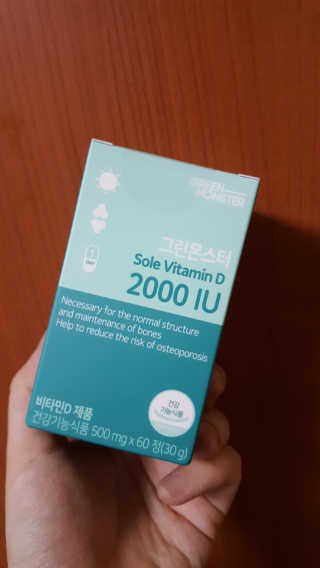 JiminKim님이 올린 리뷰 사진 1