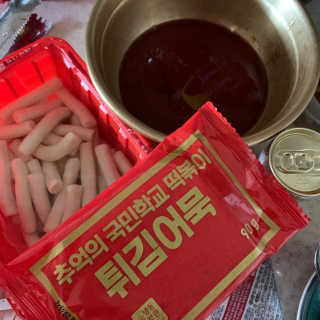 추억의 국민학교 떡볶이 시그니처국떡 + 추억의국떡 3종 — 5점을 준 리뷰어가 2019년 6월 올린 사용 사진