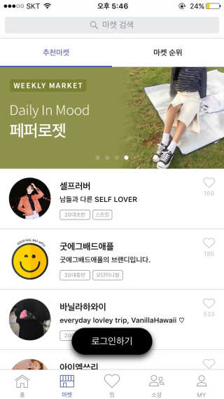까꿍님이 올린 리뷰 사진 2