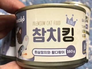 yuminhee님이 올린 리뷰 사진 2